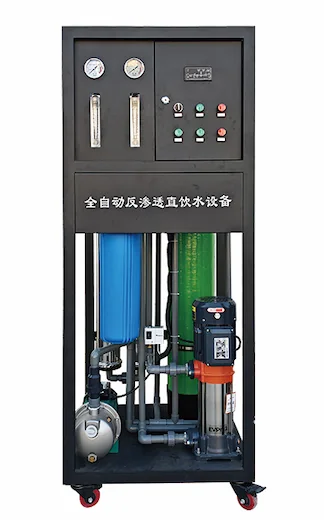 RO-Anlage mit Eintank-Vorbehandlung 250-500 L/h