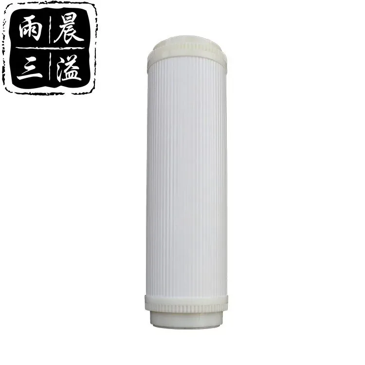 GAC / UDF Filter Cartridge for OEM/ODM water filtration projects