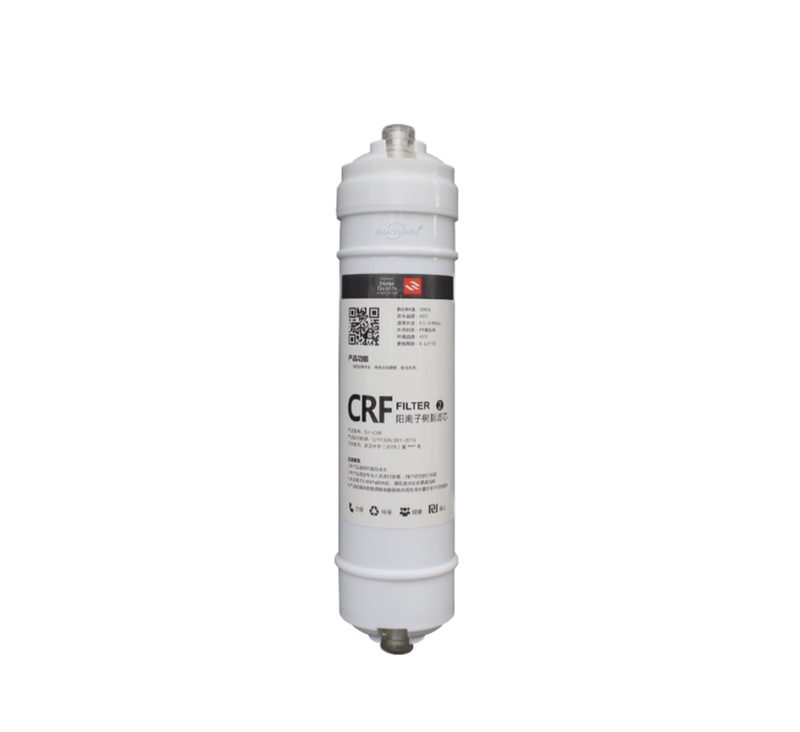 Ion-Exchange Resin Filter - NSF Certified Water Filter Cartridge by Express Water China Manufacturer