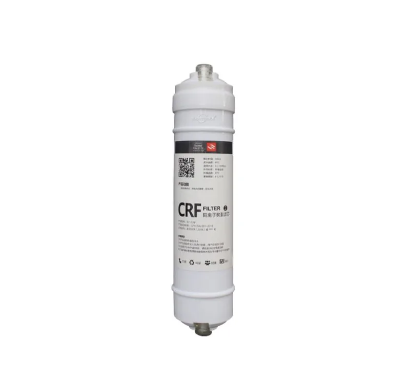 Önümler | Yuchen Water · Yuchen Water · OEM/ODM