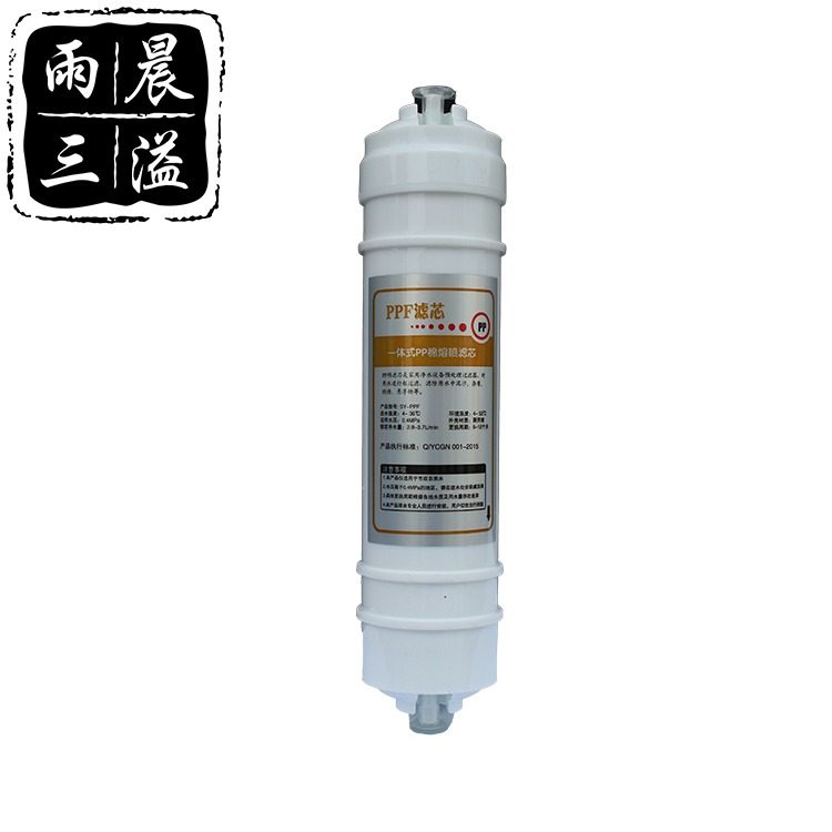 PP Melt BlownF Polypropylene Fiber Cartridge - NSF Certified Water Filter Cartridge by Express Water China Manufacturer