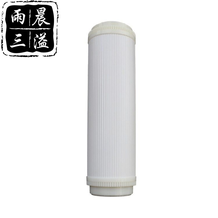 GAC Granular Activated Carbon (UDF) Filter Cartridge
