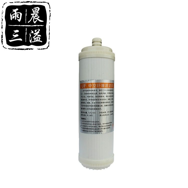 UF Hollow Fiber Filter - NSF Certified Water Filter Cartridge by Express Water China Manufacturer